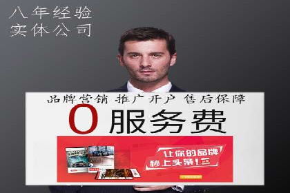 百度SEO推广案例：实战解析与效果展示
